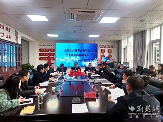 微信图片_20240207150846_副本.jpg