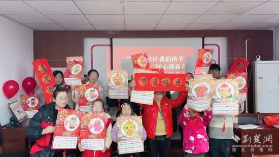 微信图片_20240201120453.jpg
