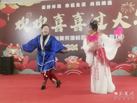 微信图片_20240204183824.jpg