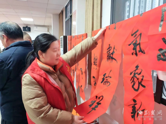 微信图片_20240207190118.jpg