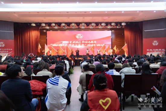 微信图片_20240306171028.jpg