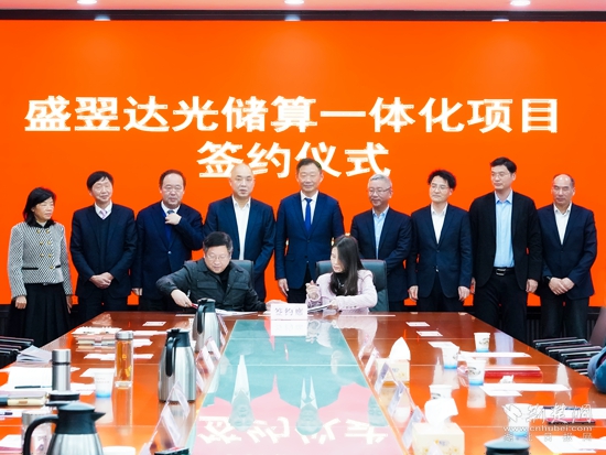 微信图片_20240303215329.jpg