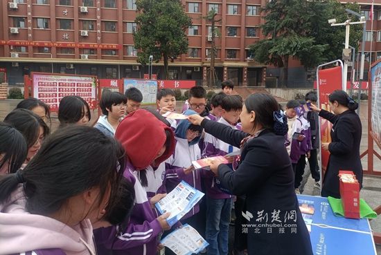 微信图片_20240315132441.jpg.jpg