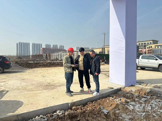 微信图片_20240318172004.jpg