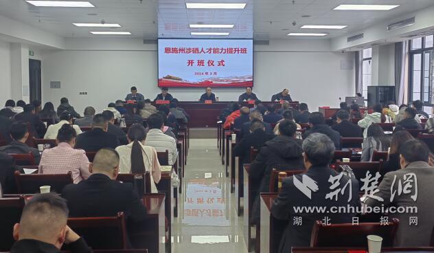 QQ截图20240325102808.jpg