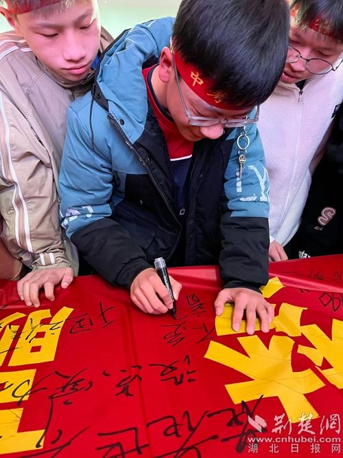 微信图片_20240324133928.jpg.jpg
