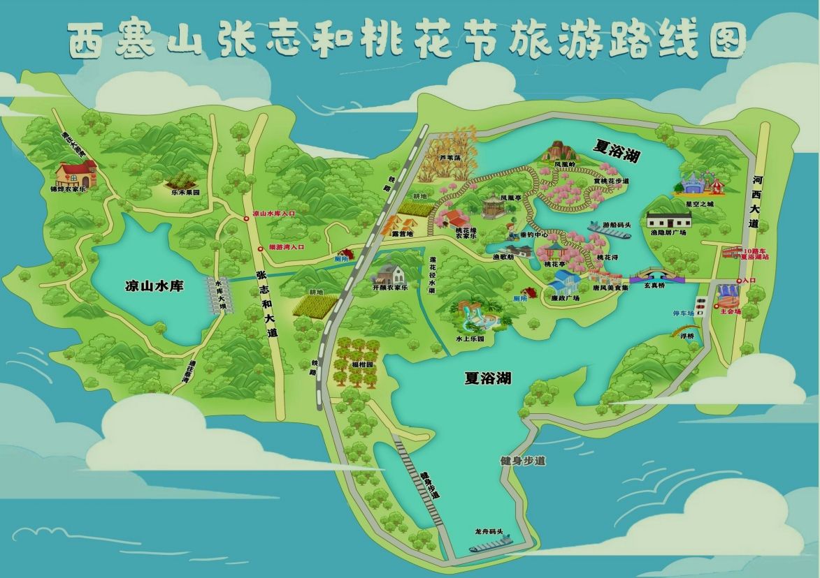 微信截图_20240321170037.png.png