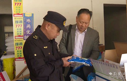 微信图片_20240317114931_副本.jpg
