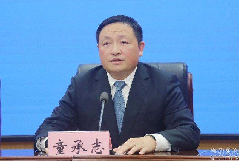 微信图片_20240307181425.jpg.jpg