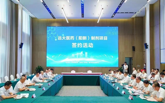 图片7.png.png