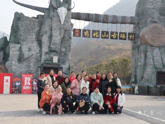 微信图片_20240308155340.jpg.jpg