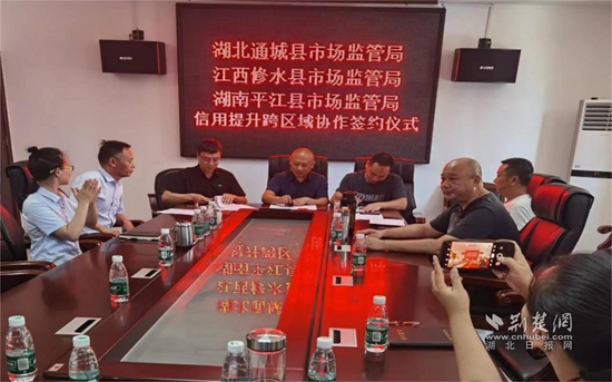 图片16.png.png