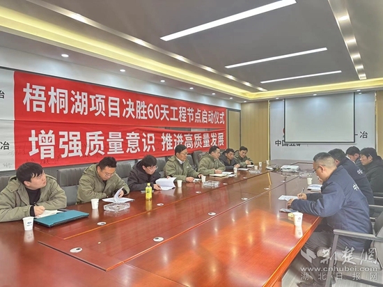 微信图片_20240318172030.jpg
