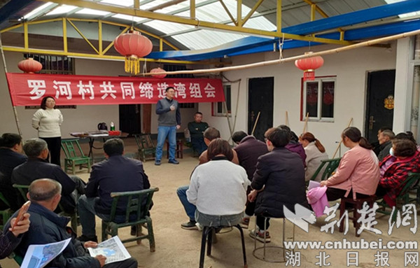 漳河财政所驻罗河工作队与村民共同谋划产业发展