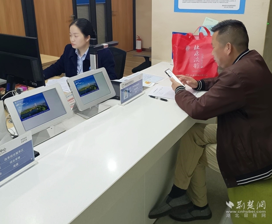 微信截图_20240329121322.jpg