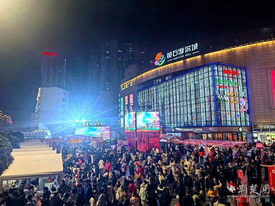 微信图片_20240307093935.jpg.jpg