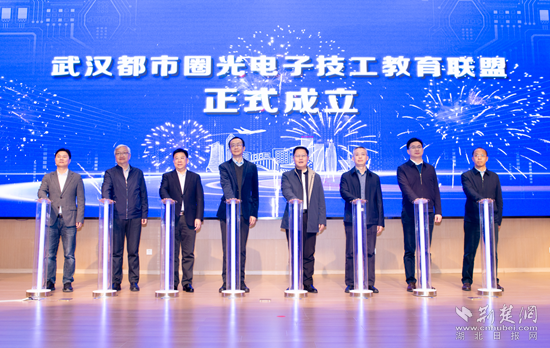 微信图片_20240315092248.png.png
