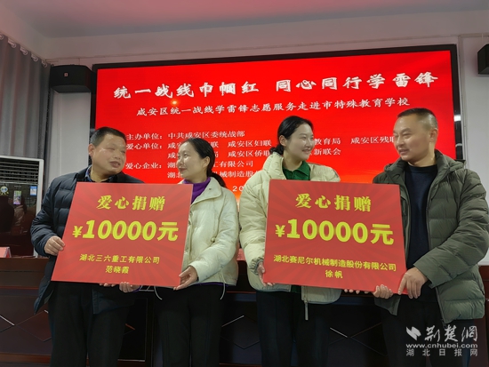 微信图片_20240306234738.jpg