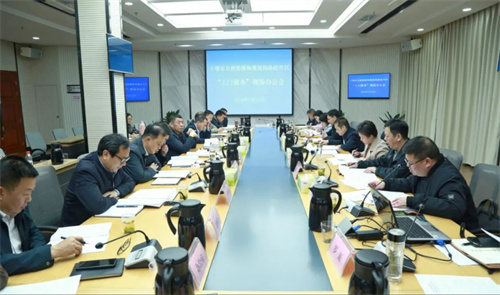 微信图片_20240318143319.jpg