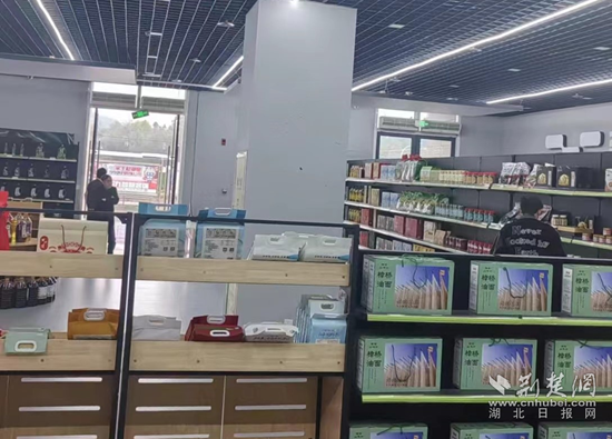 图片1.png.png