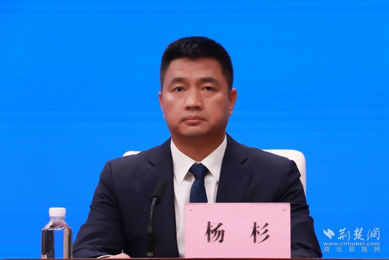 杨杉局长2.jpg