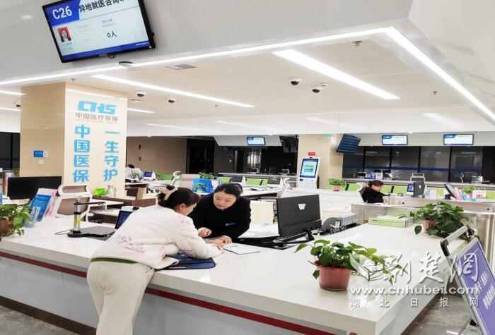QQ截图20240327173225.jpg