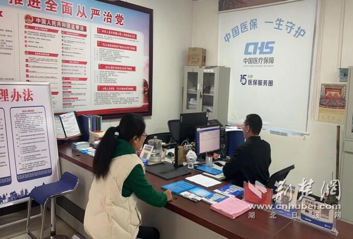 QQ截图20240327173238.jpg