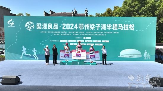 微信图片_20240331173012.jpg