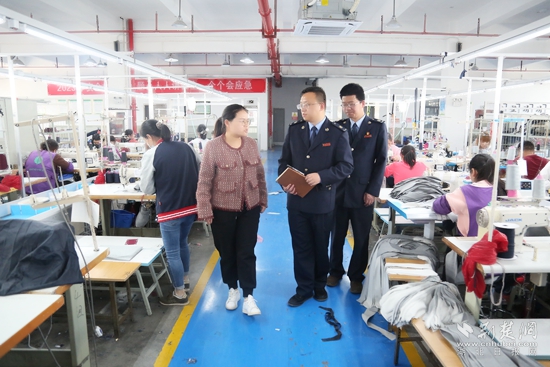微信图片_20240324112343.jpg