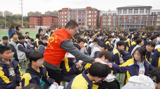 微信图片_202403222140281.jpg.jpg