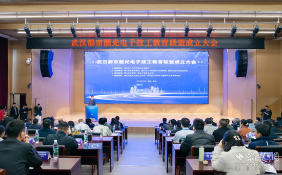 微信图片_20240315093023.png.png