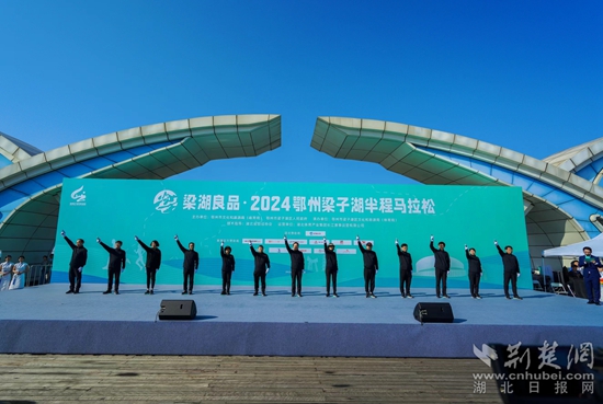 微信图片_20240331172947.jpg