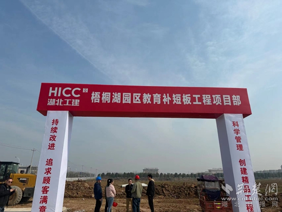 微信图片_20240318172019.jpg