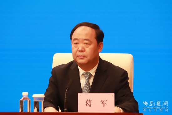 葛军市长2.jpg