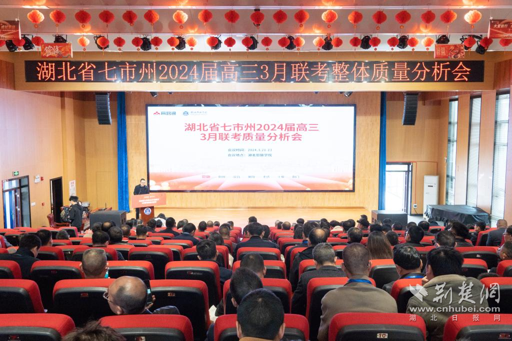 图片2.png.png