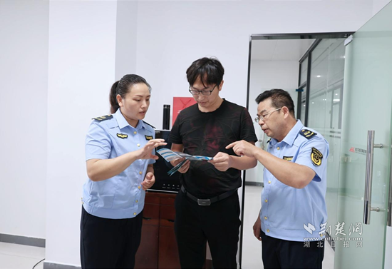 图片17.png