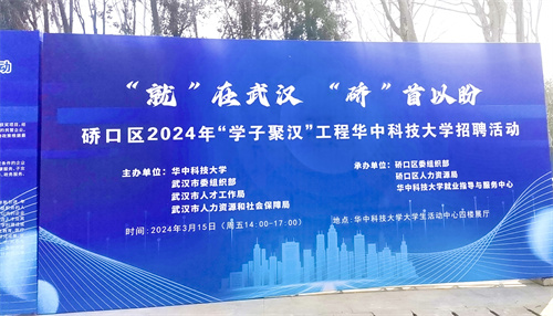 微信图片_20240315193511.jpg