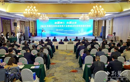 微信图片_20240322081523.jpg.jpg
