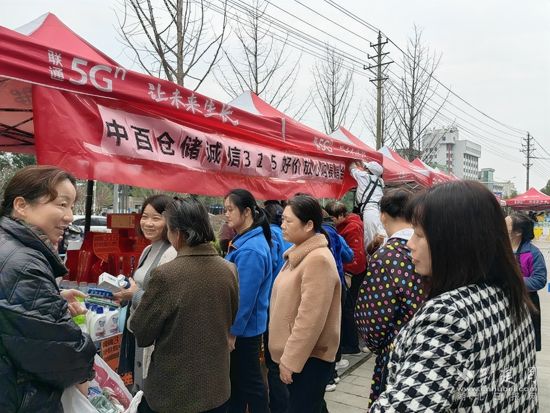 微信图片_20240316194838.jpg.jpg