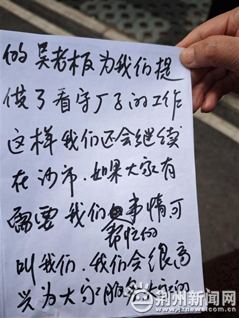 ecd343a954e301ef67d79ebcb0fa541f