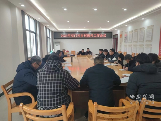 微信图片_20240319170711.jpg