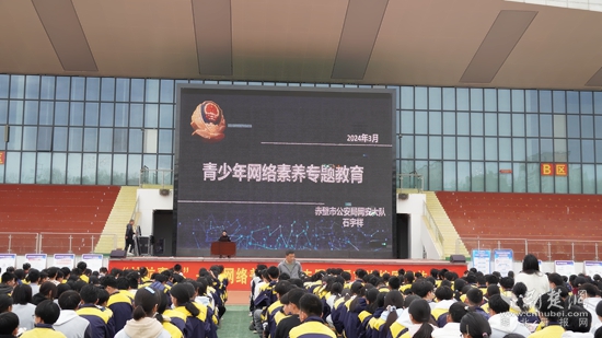微信图片_202403222140251.jpg