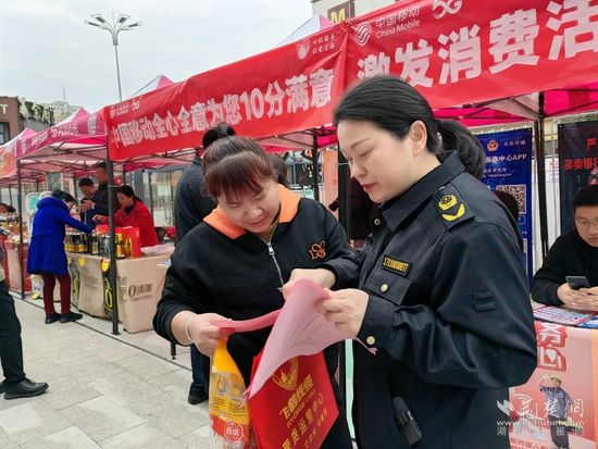 微信图片_20240316194543.jpg.jpg