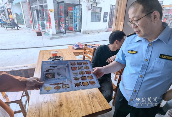 微信图片_20240326164252.jpg