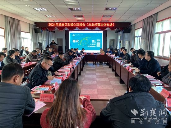 微信图片_20240324003305_副本.jpg.jpg