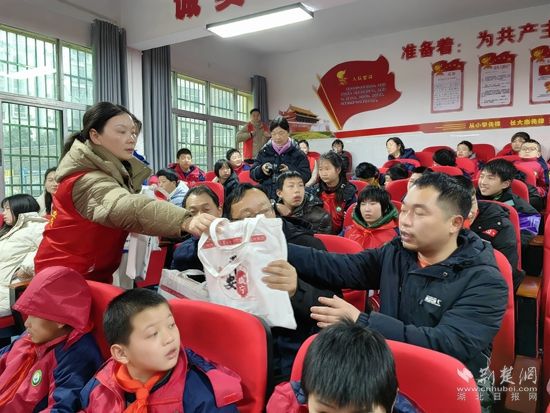微信图片_20240306234741.jpg.jpg