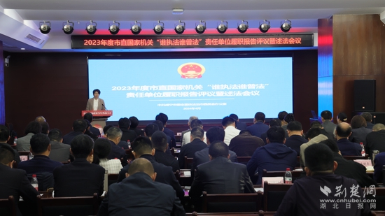 微信图片_20240404100649.jpg