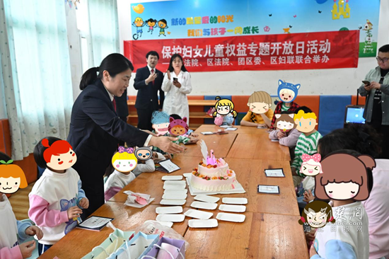 图片2.png.png