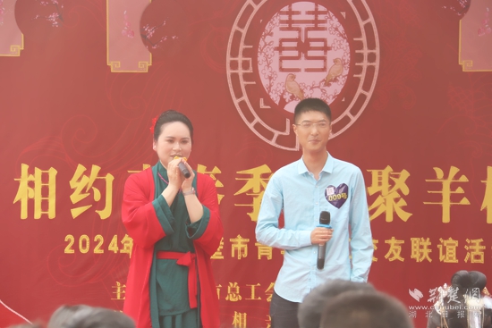 微信图片_202404281213272.jpg