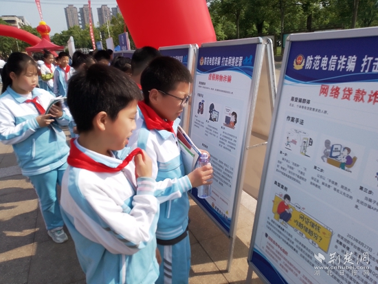 微信图片_20240415231741.jpg
